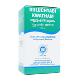 Kottakkal Ayurvedic Guluchyadi Kwatham 100 Tablets